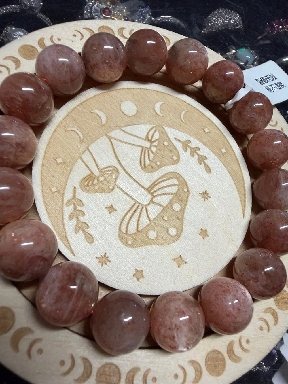Natural Sunstone Beaded Stretch Bracelet - Peach Tan